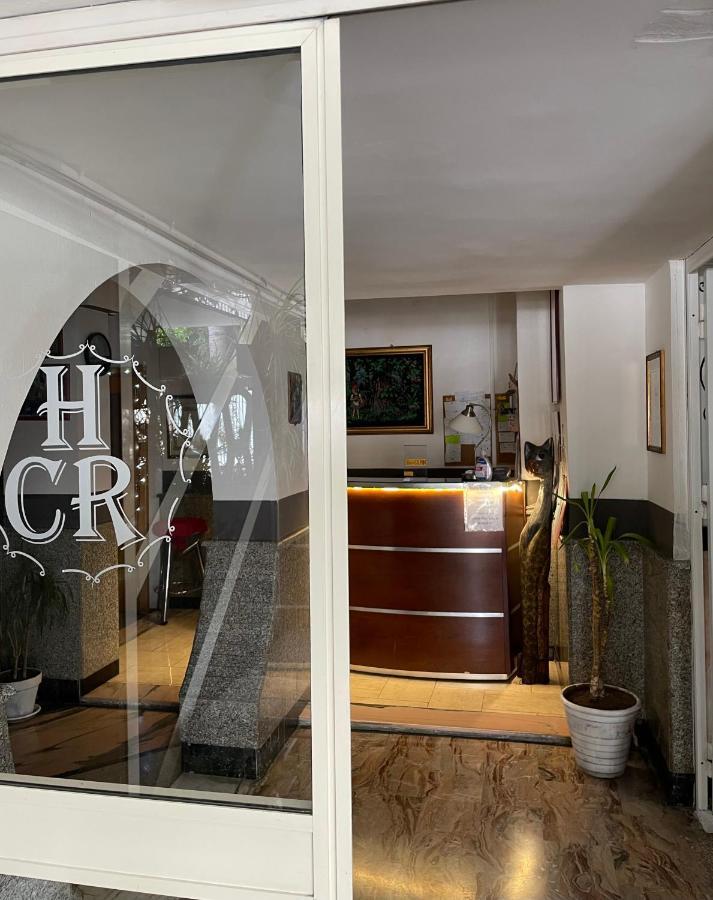 Lusciano Hotel Cappuccetto Rosso מראה חיצוני תמונה